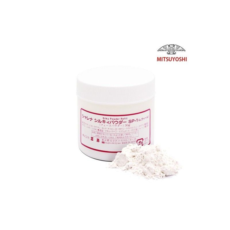 Mitsuyoshi Silky Powder Refill SP-1 SP-2 SP-3 - 04. Empty