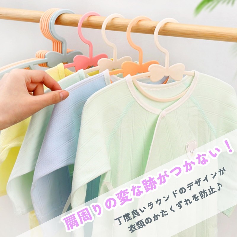 DIZLAS Baby Hangers Kids Hangers Plastic Laundry Hangers Set of