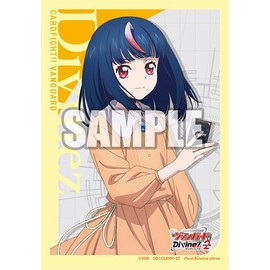Bushiroad Sleeve Collection Mini Vol. 740 Cardfight!! Vanguard "Hikari Meido"