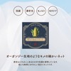 BUBBLE DROP Eternal Foaming Net Made from Eternity Corn, Cleansing,