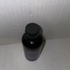 The Body Shop DIVINE CALM Relaxing Massage Oil 3.3 oz/100ml