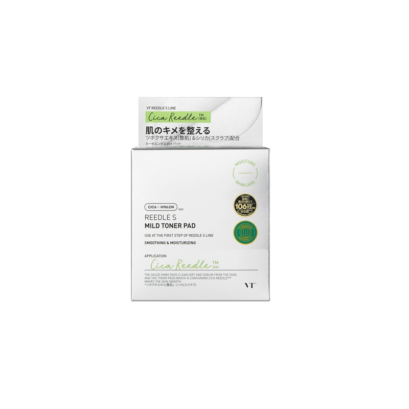 VT COSMETICS Leadle S Mild Toner Pad, 80 Sheets, Skin