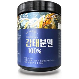 Natural Pure Korean Ecklonia Cava Extract Powder-10.58 Ounce (300gram)