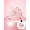 Essence Skin Pink Cushion (Main Product) / 에센스 스킨 핑크