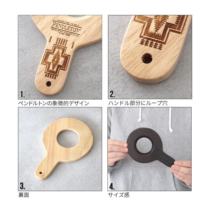 Wooden Woody Coffee Dripper Natural 1SZ