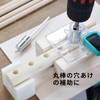 Sundry SDR-15 Drill Guide Kit, Compatible Drill Diameters 0.12, 0.2,
