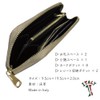 SWINGPLUS Long Wallet, Compact Wallet, Round Zipper, Genuine Leather, Floor