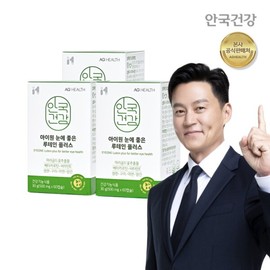 Ankook Health Eye One Lutein Plus 60 Capsules, 3 Boxes (6 Month Supply) / 안국건강 아이원 눈에 좋은 루테인 플러스 60캡슐 3박스 (6개월분)