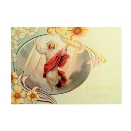 The Ascension of Jesus Gold Embossed Religious Easter Greeting Cards with Envelopes, Pack of 10