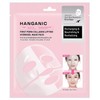 HanganiK 퍼스트 PDRN 콜라겐 리프팅 하이드로겔 마스크팩 5매 + 슬리핑팩