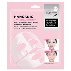 HanganiK 퍼스트 PDRN 콜라겐 리프팅 하이드로겔 마스크팩 5매 + 슬리핑팩 10포 콜라겐 올킬세트 First PDRN Collagen Lifting Hydrogel Mask Pack 5 Sheets + Sleeping Pack 10 Pouches Collagen All-Kill Set