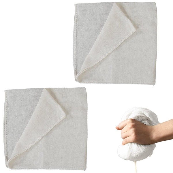 Niwieoi 2 PCS Cheese Cloth,Cheese Cloths for Straining,Muslin Cloths for