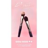Picasso Makeup Brush Blusher Cheek Touch Small S 23 /