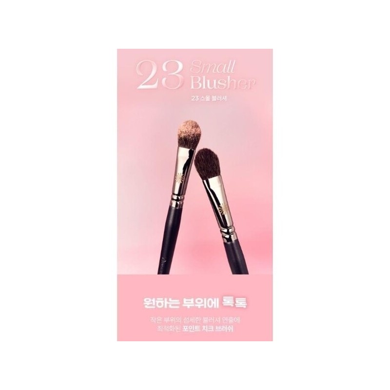Picasso Makeup Brush Blusher Cheek Touch Small S 23 /