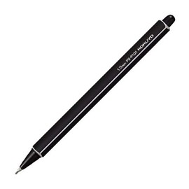 Kokuyo PS-P101D-1P Pencil Sharp, 0.05 inch (1.3 mm), Black, Set of 2
