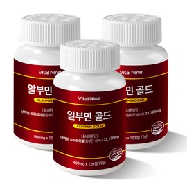High-content albumin gold efficacy Belgian nutritional supplement total 360 tablets / 고함량 알부민 골드 효능 벨기에산 영양제 함량 총 360정