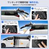 New Alphard 40 Series Driver Seat Expansion Door Switch Kit,