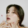 Rom&nd JL Tint 23 Nukadamia 1 Piece (x 1)