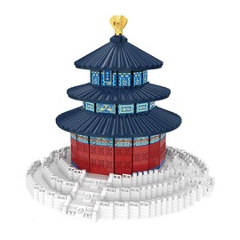 1700Pcs Chinese Architecture Mini Building Blocks Set for Adults - Micro Toy Building Bricks Model Kit - Educational Architecture Model Gift for Kids, Teens, and Adults Age 14+