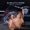 Haylou Lightweight Bone Conduction Earphones, Wireless PurFree BC01, From Shaomi,