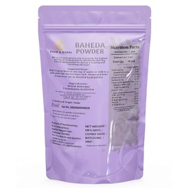 Generic Organic Dried Baheda/Vibhitak/Terminalia Bellirica/Beleric Myrobalan (500 Gms/17.6 Ounce) Terminalia Bellerica