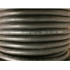 Carol 02765 16AWG/3C Water Resistant SOOW 600V -40c, +90C Power