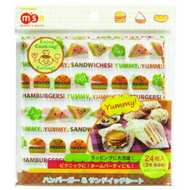 Torne Hamburger and Sandwich Sheets, Piece (3 Each 8 Pieces)