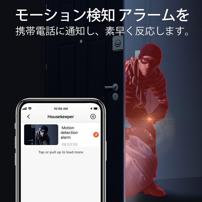 Smallest Spy Camera, WiFi Small Nanny Camera, Mini HD 1080P