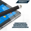 +Lsm Stylus Pen for Phones & Tablets with Conductive Fiber