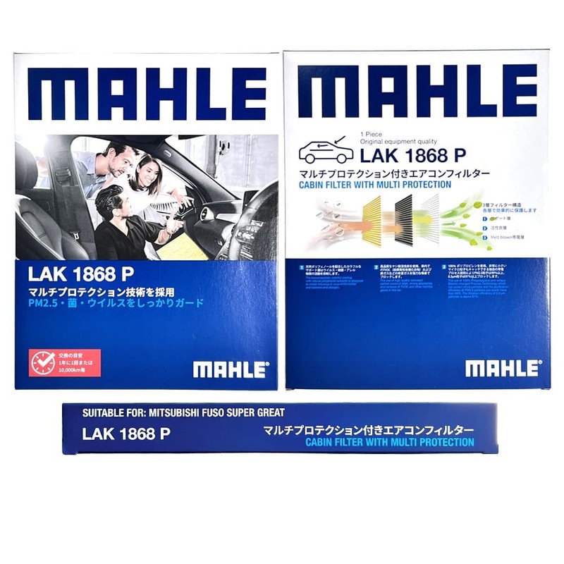 MAHLE LAK1868P Air Conditioner Filter, Antibacterial, Antiviral, Deodorizing, PM2.5 Removal,