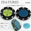 Golf Marker, Level Marker, Ball Marker, Golf Equipment, Magnetic, Magnetic,