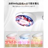 Facial Lift-Up, EMS RF Facial Beauty Device, Multi Function, Ion