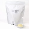 Mali Cold Pressed Shea Butter Cosmetic Ingredients Pack Unrefined (500g)