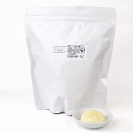 Mali Cold Pressed Shea Butter Cosmetic Ingredients Pack Unrefined (500g)