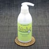 Pingshow147 HS Chamomile Trend Hair Conditioner Popular