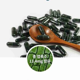 Spirulina Benefits Spirulina Spirulina Spirulina Chlorophyll Antioxidant / 스피루리나 효능 스피리루나 스피루니나 스피룰리나 엽록소 항산화