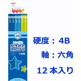 Tombow Pencil Ippo KB-KPM04-4B Pencil, Kakikata Pencil, 4B, Plain, Blue
