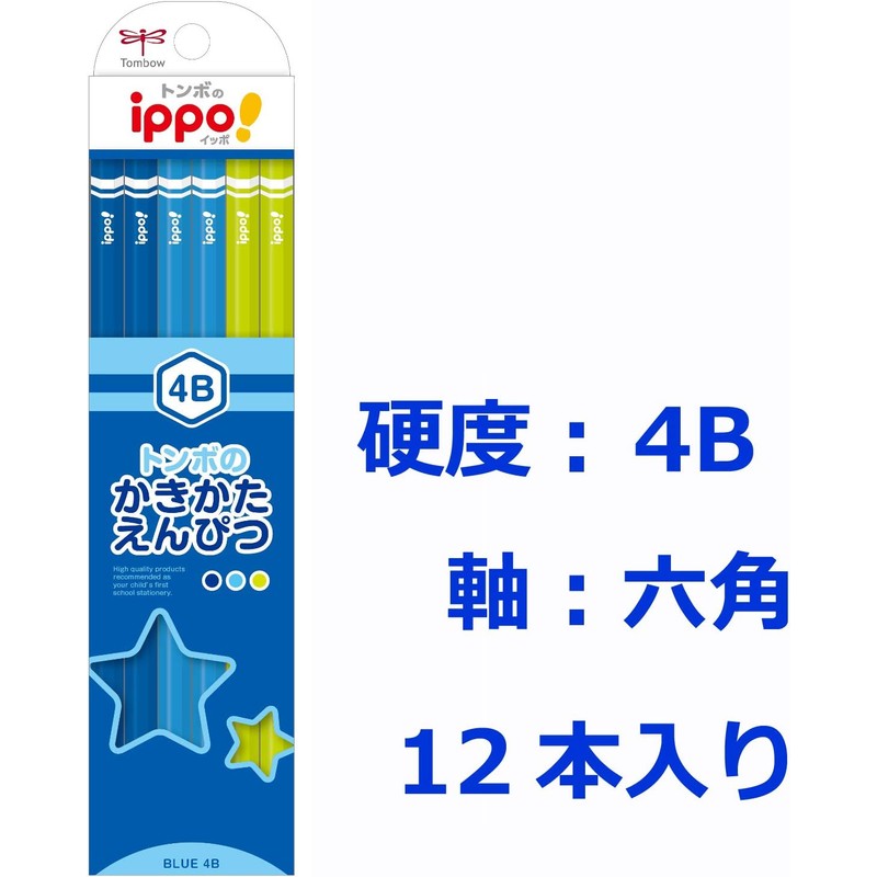 Tombow Pencil Ippo KB-KPM04-4B Pencil, Kakikata Pencil, 4B, Plain, Blue
