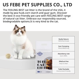 Tofu Cat Litter 11.2LB(5.6lb×2bag) Clumping, 100% Food Grade Raw Materials, Clumping,Flushable,Ultra Absorbent and Fast Drying,Solubility in Water,Really Dust-Free,Less Scattering