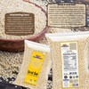 Rani Urid/Urad Dal (Split Matpe Beans Skinless) Indian Lentils 64oz