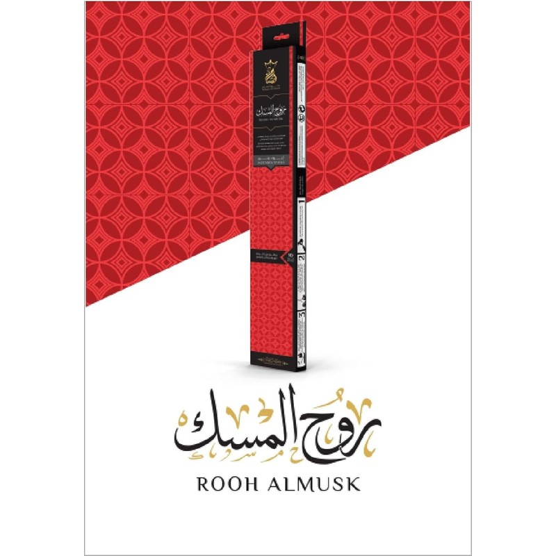 Egyptian Musk Incense Sticks - Premium Fragrant Incense Sticks -