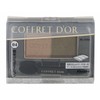 Coffret doll eye shadow Perfect Glade Eyes 04 beige