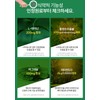Theanine efficacy Rhodiola extract D3 nutritional supplement tension relief for
