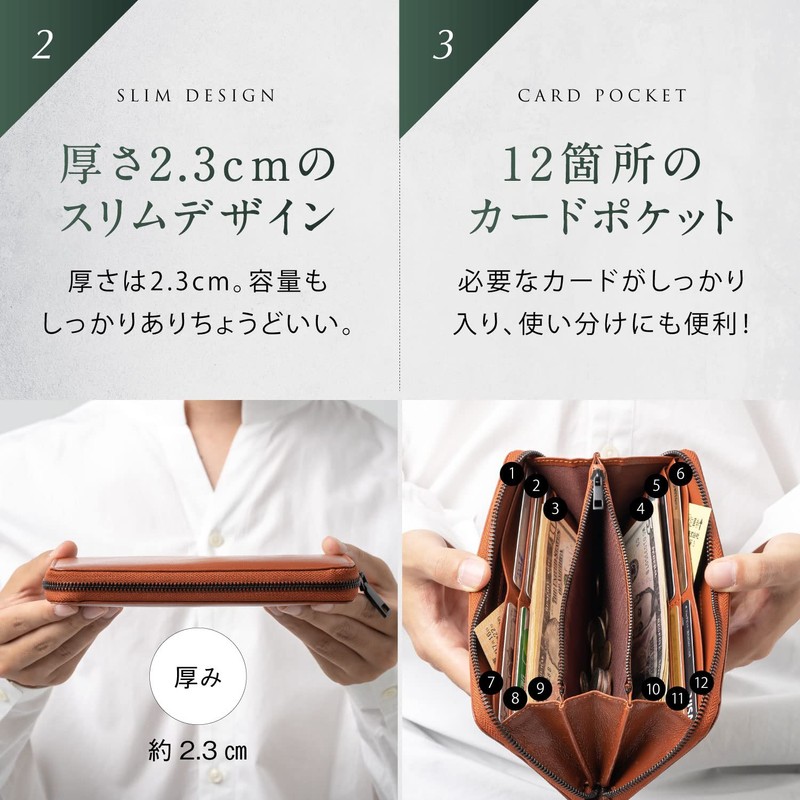 Mura Men's Long Wallet with Round Zipper, Genuine Leather, Anti-skimming