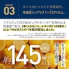 Vitamin C Serum, Plus Kirei Plus Pure VC28, Pure Vitamin