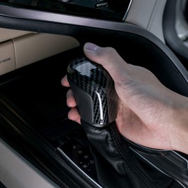 Reanna Sport Carbon Fiber Printed Car Shift Lever Cover Trim for Toyota Camry 2018-2025/Humble Corolla Avalon 2024-2019 (Carbon)