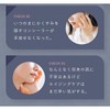 Frima/Moist/Skin Care/3-Item Set