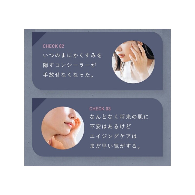 Frima/Moist/Skin Care/3-Item Set