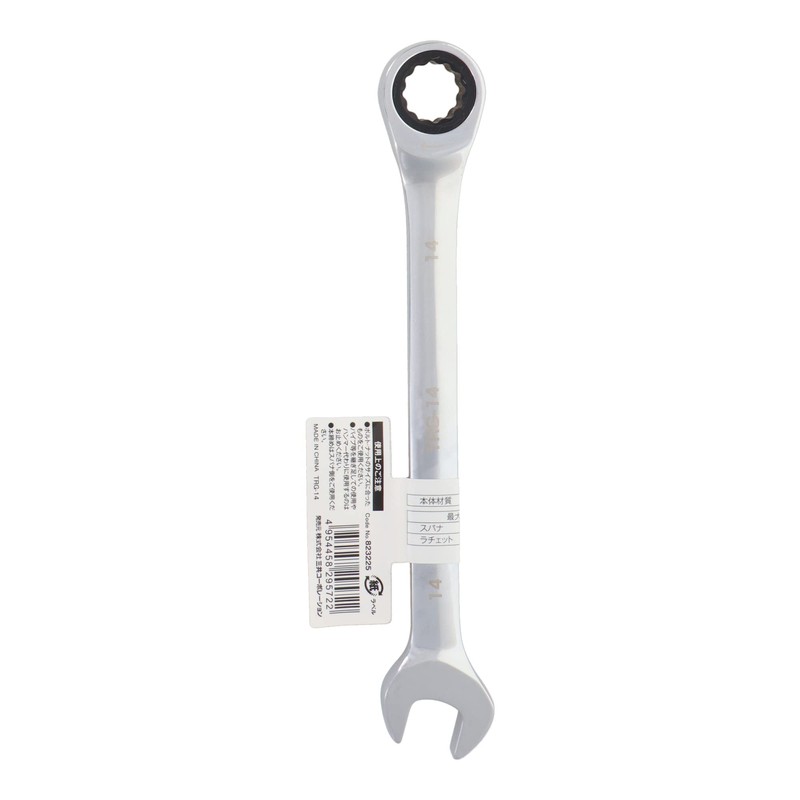 Sankyo Corporation TRG-14 Trad 72 Angle Combination Gear Wrench, 0.6