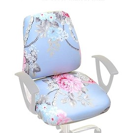 Office Computer Chair Cover - Universal Fit Stretchable Washable Chair Slipcover for Rotating Chairs - Durable and Protective Armchair Cover (guosetianxiang)